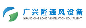 徐州市優(yōu)固網(wǎng)架加工公司